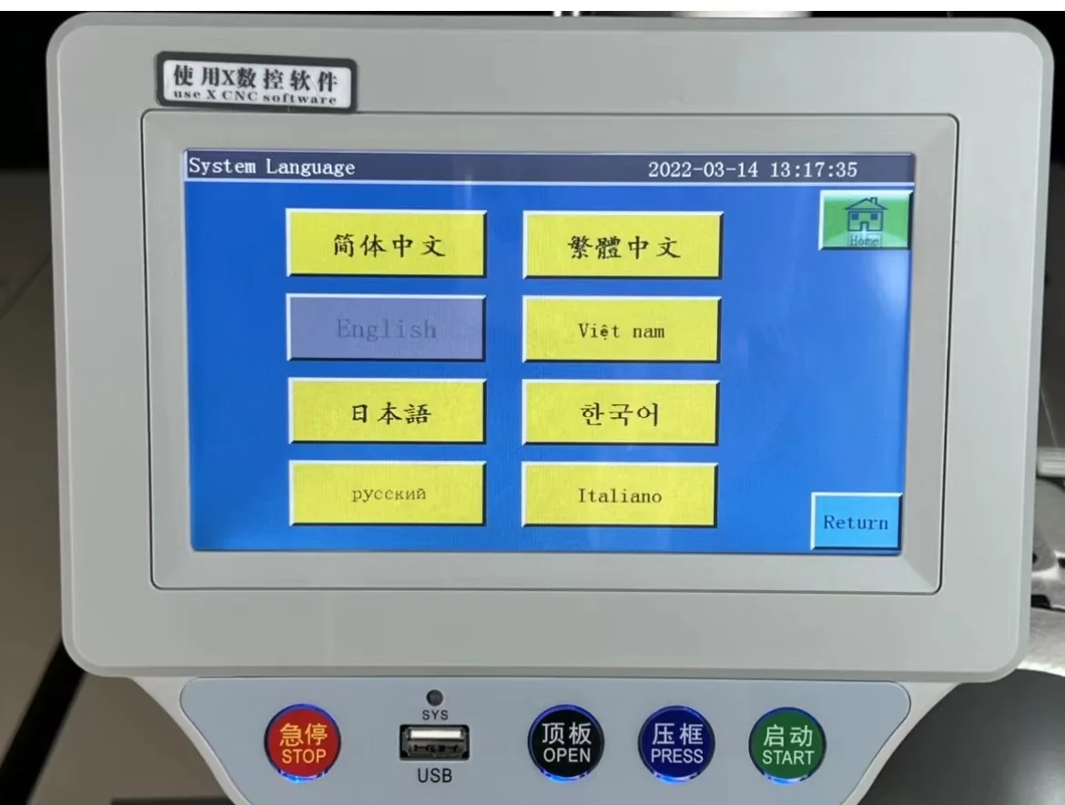 JUITA JTK19F-1000A High Speed Automatic Sewing Machine Industrial Smart Touch Operation Panel Sewing Machine Motor