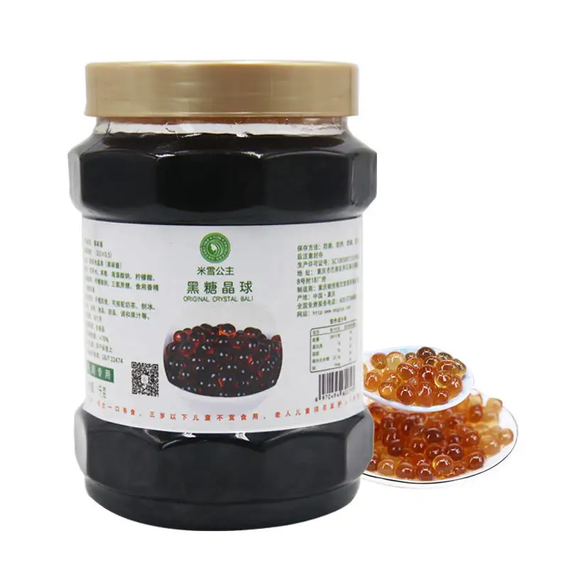 Original Brown Sugar 1kg Ball boba sealer film glass cup for Taiwan Milk Tea Popping Ball