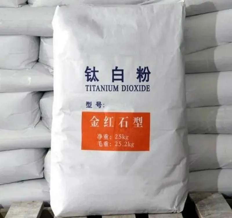 Low price per kg tio2 titanium dioxide rutile grade tio2 pigment titanium dioxide slurry for plastic pp tio2 nano