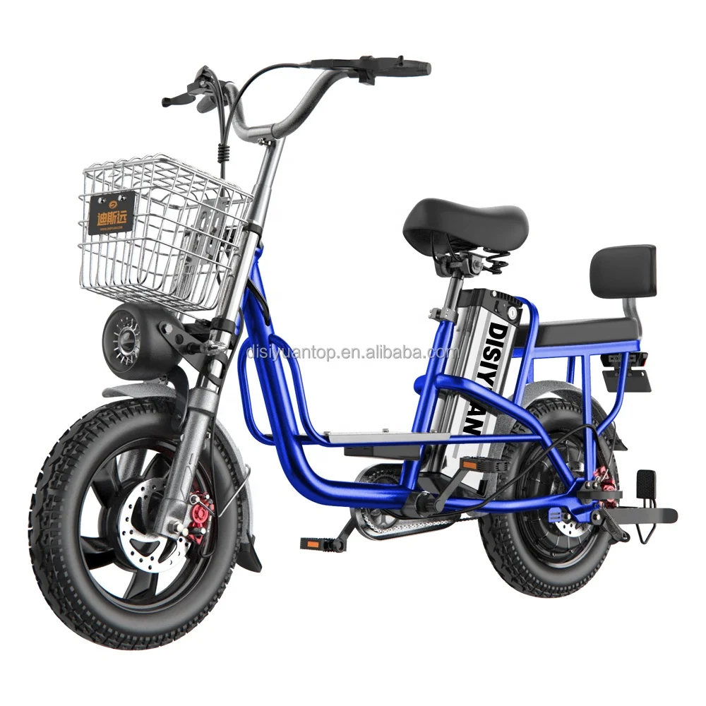 Аккумулятор DISIYUAN M1 60 В 20 А
