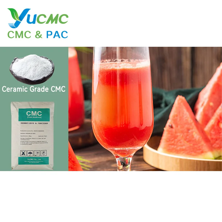 Yucmc промышленного класса, порошкообразная резинка, поставщик, солевое мороженое для пищевых продуктов, карбоксиметилцеллюлоза натрия, смс