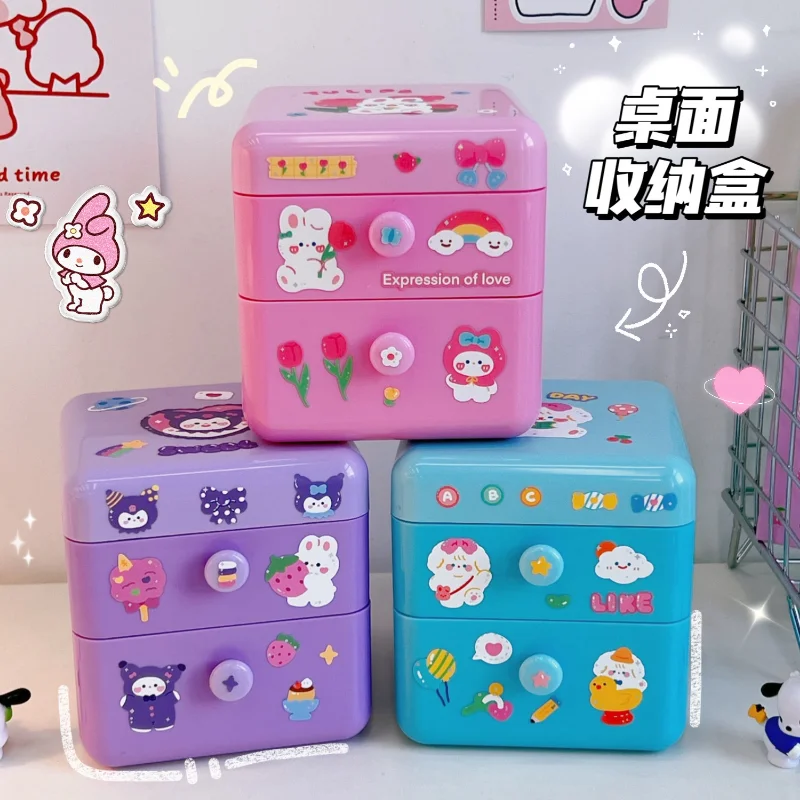 Творческий ящик для хранения ленточных накопителей настольная коробка 4 вида цветов