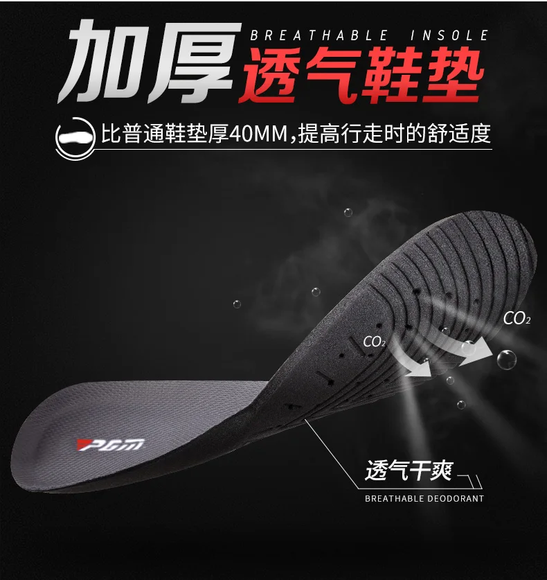 PGM Мужская съемная нескользящая обувь с шипами быстрое шнуровка водонепроницаемая обувь для гольфа