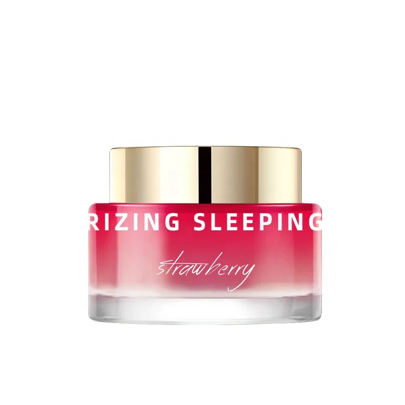 Распродажа, оптовая продажа, маска для сна для губ KORMESIC, увлажняющая маска для сна, розовая маска для губ