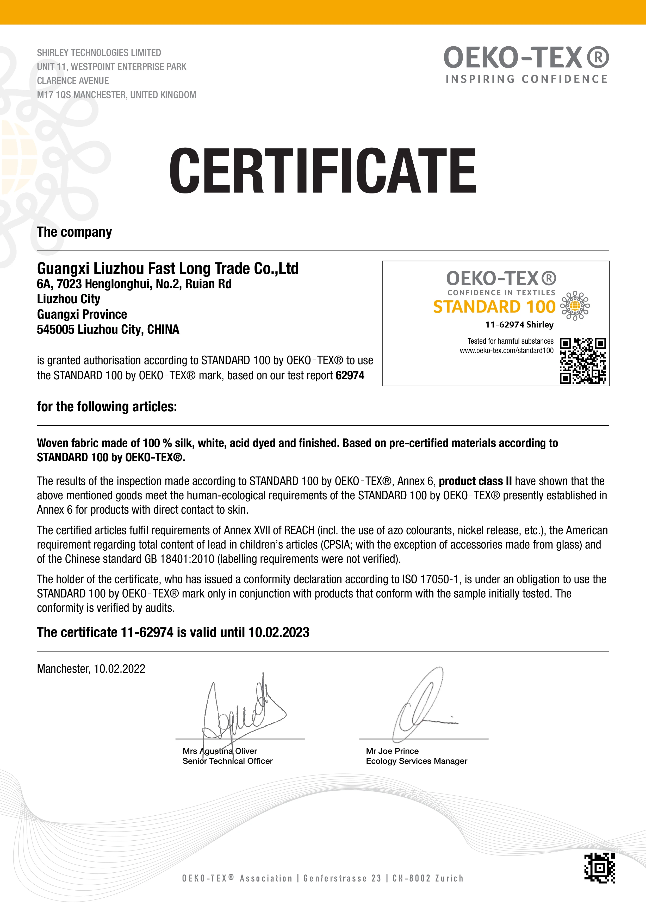 Hot Selling 100% Pure Silk Eyemask Custom Logo Mulberry Silk Eye Mask With Sleeping