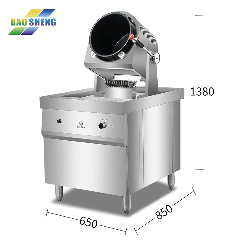 Commercial Intelligent Electric Automatic Egg Fried Rice Cooking Auto Drum Rotating Gas Electric Fried Rice Robot Wok Machine