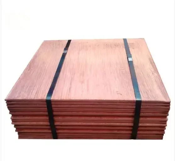 Cathode 99.99% Factory Supply / 99.99% Industry Electrolytic Copper Cathode Plate Brass Bright Lovely Lined Charger Plate Copper