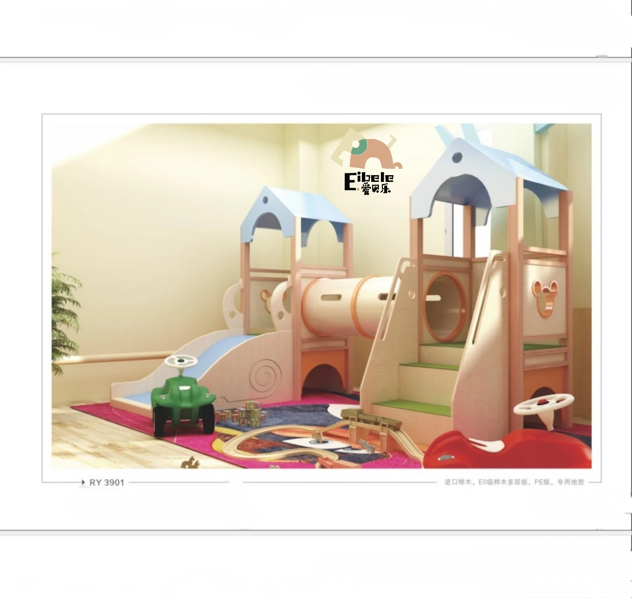 2024 Wholesale Preschool Kindergarten Kids Wooden Playroom Kids Baby Indoor Playground With Slide Set Playhouse