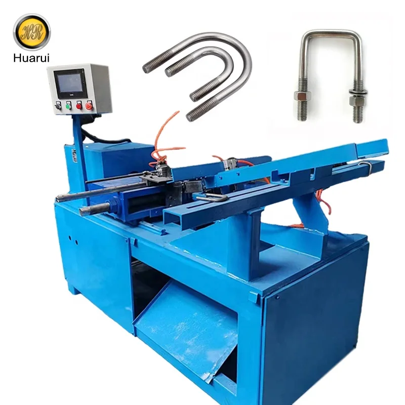Fully Automatic U Bolt Bending Machine  M8 To M24  U Bolt Pipe Clamp Machine