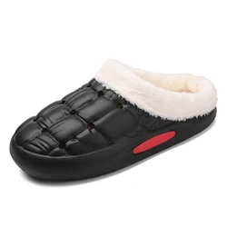 2023 New Cotton Slippers Indoor and Outdoor Lazy Shoes Fashion Versatile Couples Thickened Cotton Slippers