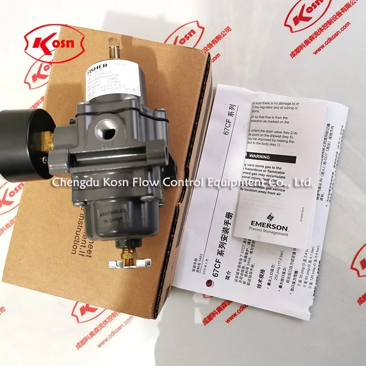 Оригинальный Новый стабилизационный фильтр 1/4NPT 67CFR-226 регулятор давления воздушного фильтра клапан