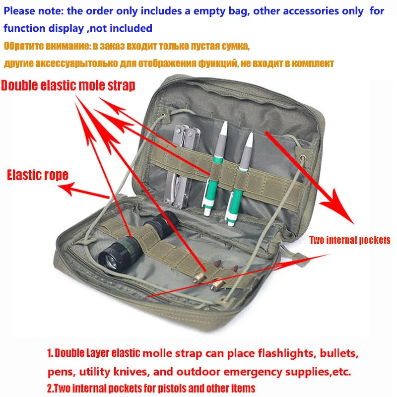 Hunting Rip-Away tactical waist bag tactical vest storage bag vehicle first aid bag