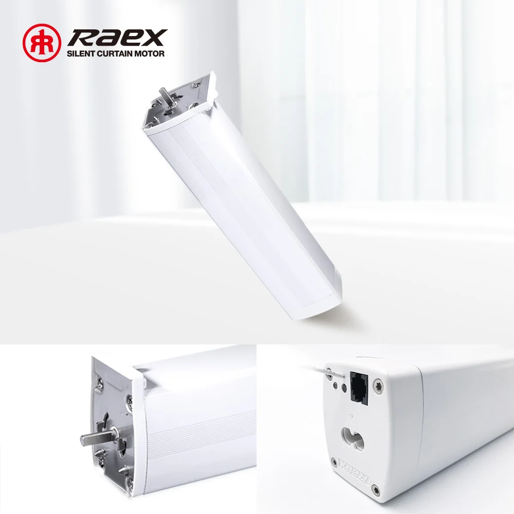 Пульт дистанционного управления raex автоматический занавес двигателя