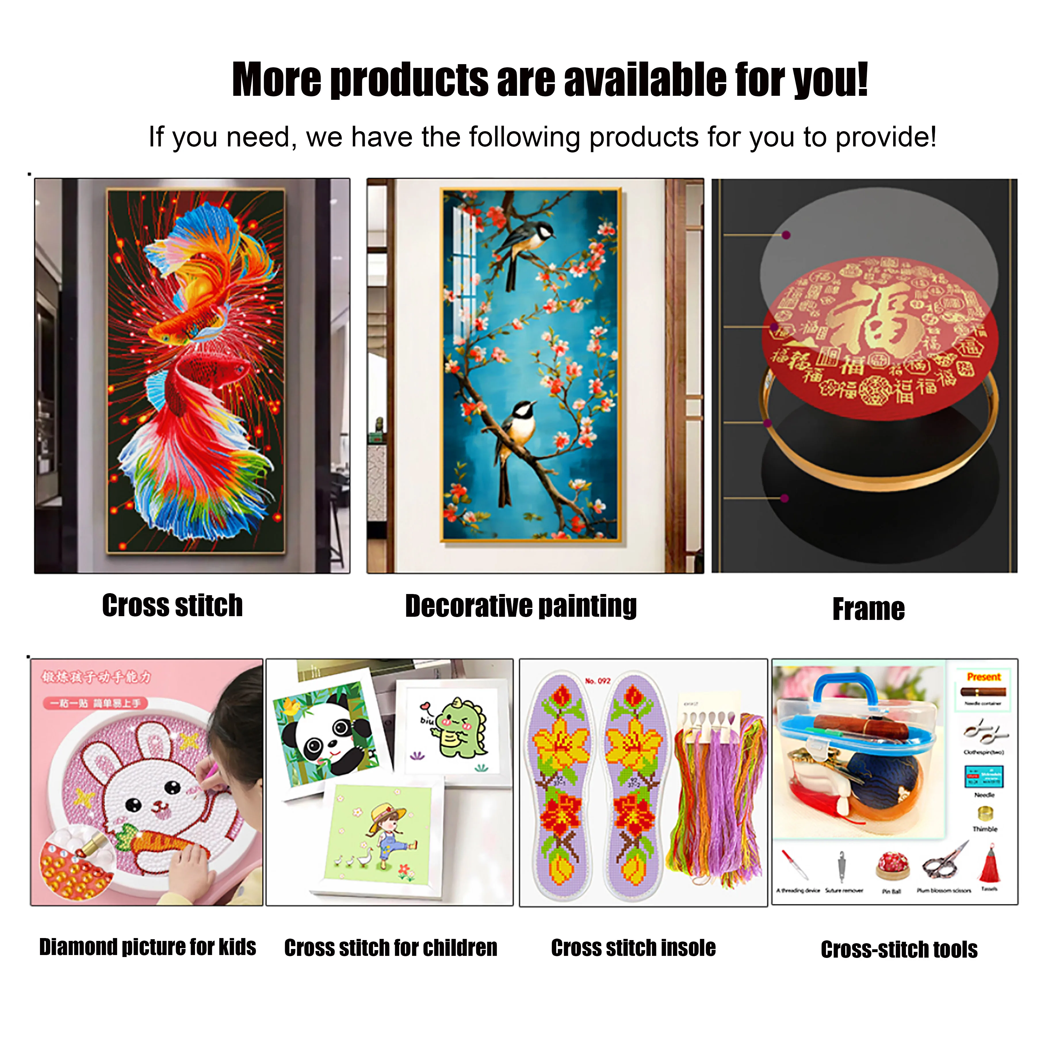 HUIYUAN Cross-stitch embroidery thread 250g/840m  diy ecological cotton  embroidery floss Cross stitch source factory