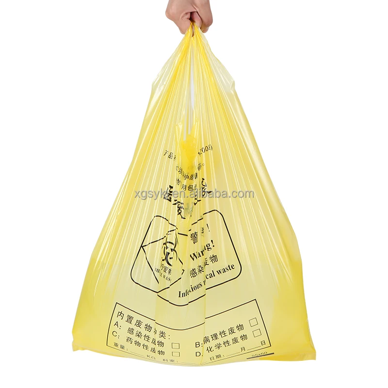 Tongcheng city factory directly supply high quality Medical Waste Bag 32*38cm, thickness 3 silk Portable plastic garbage bag