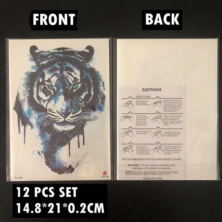 12 шт.