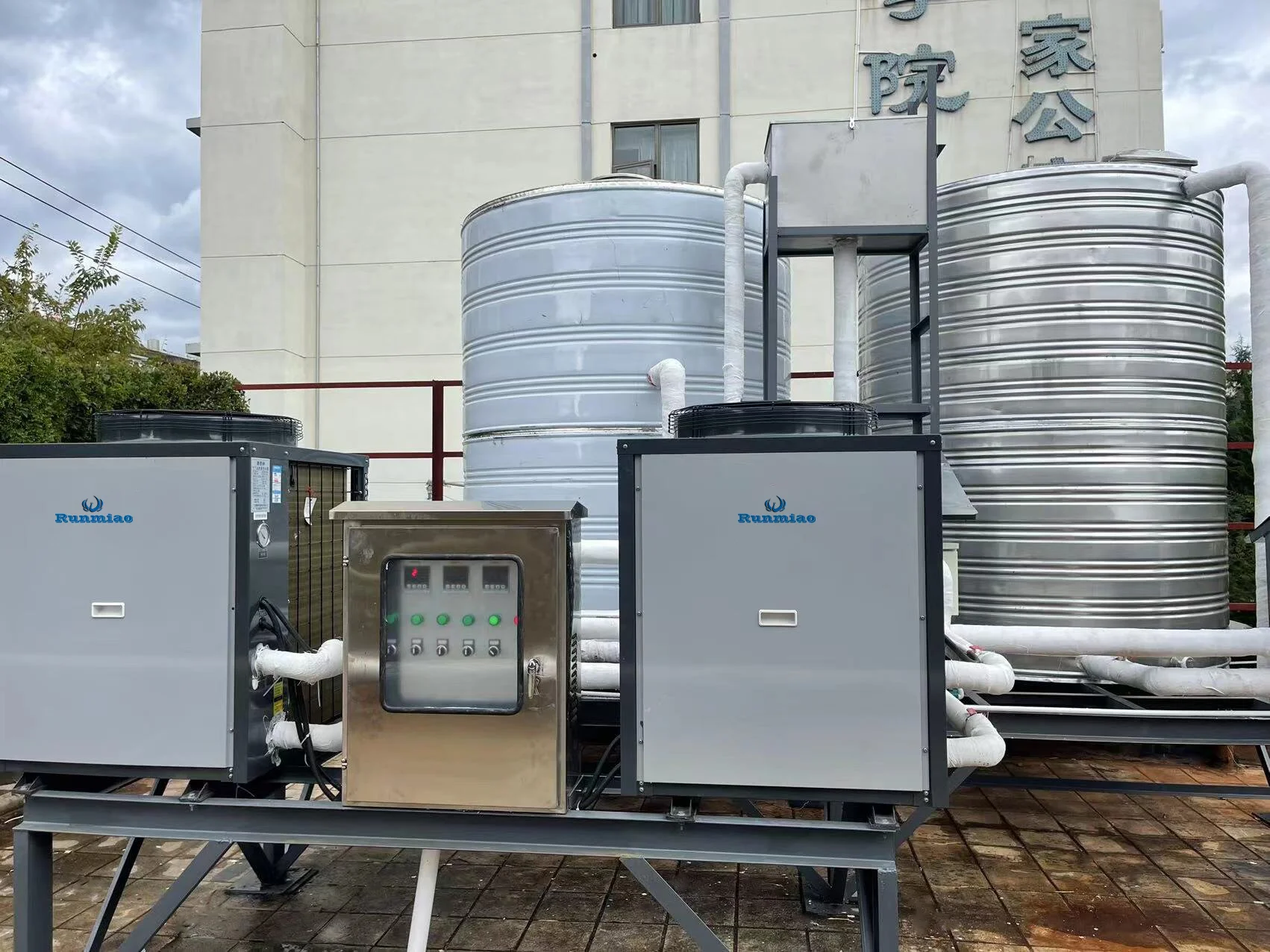 Wholesale Swimming Pool Sauna Pond Spa Heat Pump Water Heater Chiller Cooler