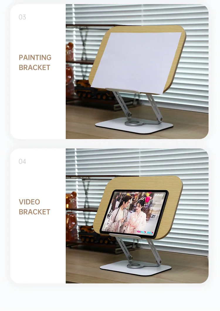 book stand holder\nlaptop stand\nmetal book stand