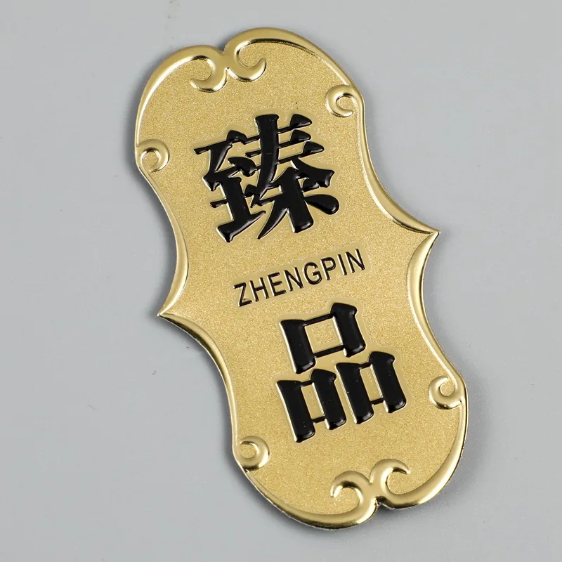 Metal nameplate customized print logo metal wine label nameplate special-shaped concave and convex packaging label