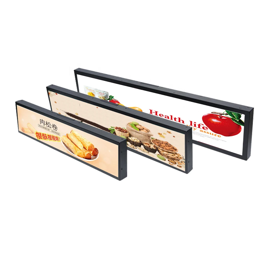 Electronic Shelf Labels Standard Bar Display Long Strip LCD Advertising Display