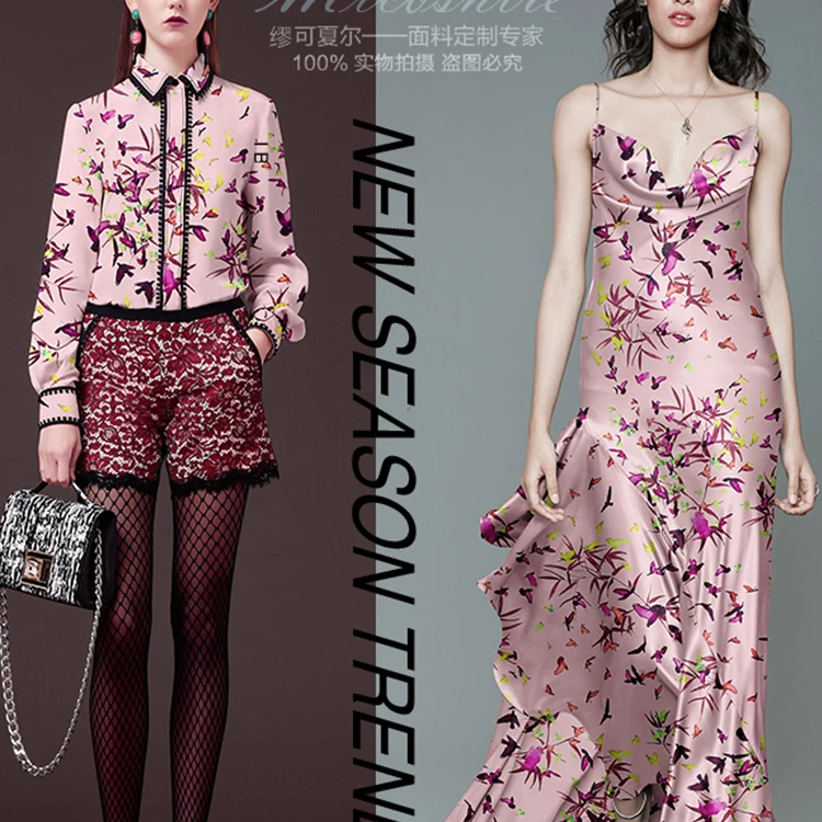 
Factory Wholesale Soft And Comfortable 100% Pure Natural Silk Satin Fabric Ladies Dress Clothing Fabric 