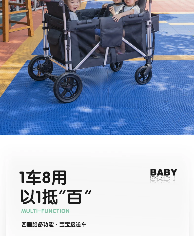 4 Seats trolleys carts foldable kids stroller wagon bicycle/portable folding cheap baby wagon stroller for sale 1