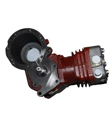 
SINOTRUK HOWO Air compressor 612600130177 
