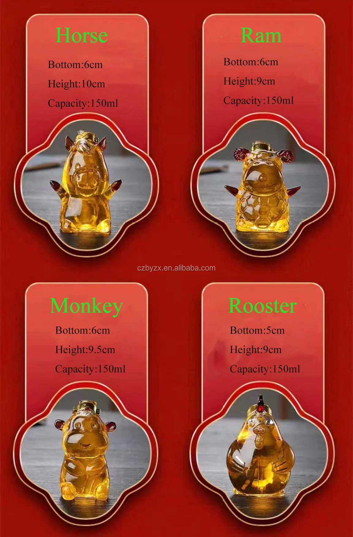 glass decanter set (7).jpg