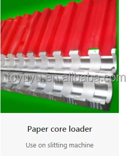 Aluminum Mold for Bopp Tape Slitting Machine, 48mm Mold for Gum Tape Machine