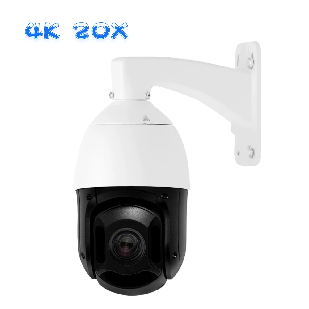 network 2mp hd infrared light camera night vision with poe outdoor waterproof ip66 cctv ip ptz camera
