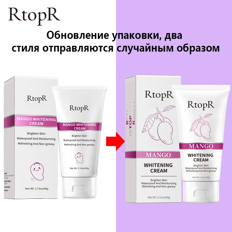 RtopR Skin Care Organic Mango Extract Effective Moisturizing Lightening Body Care Cream