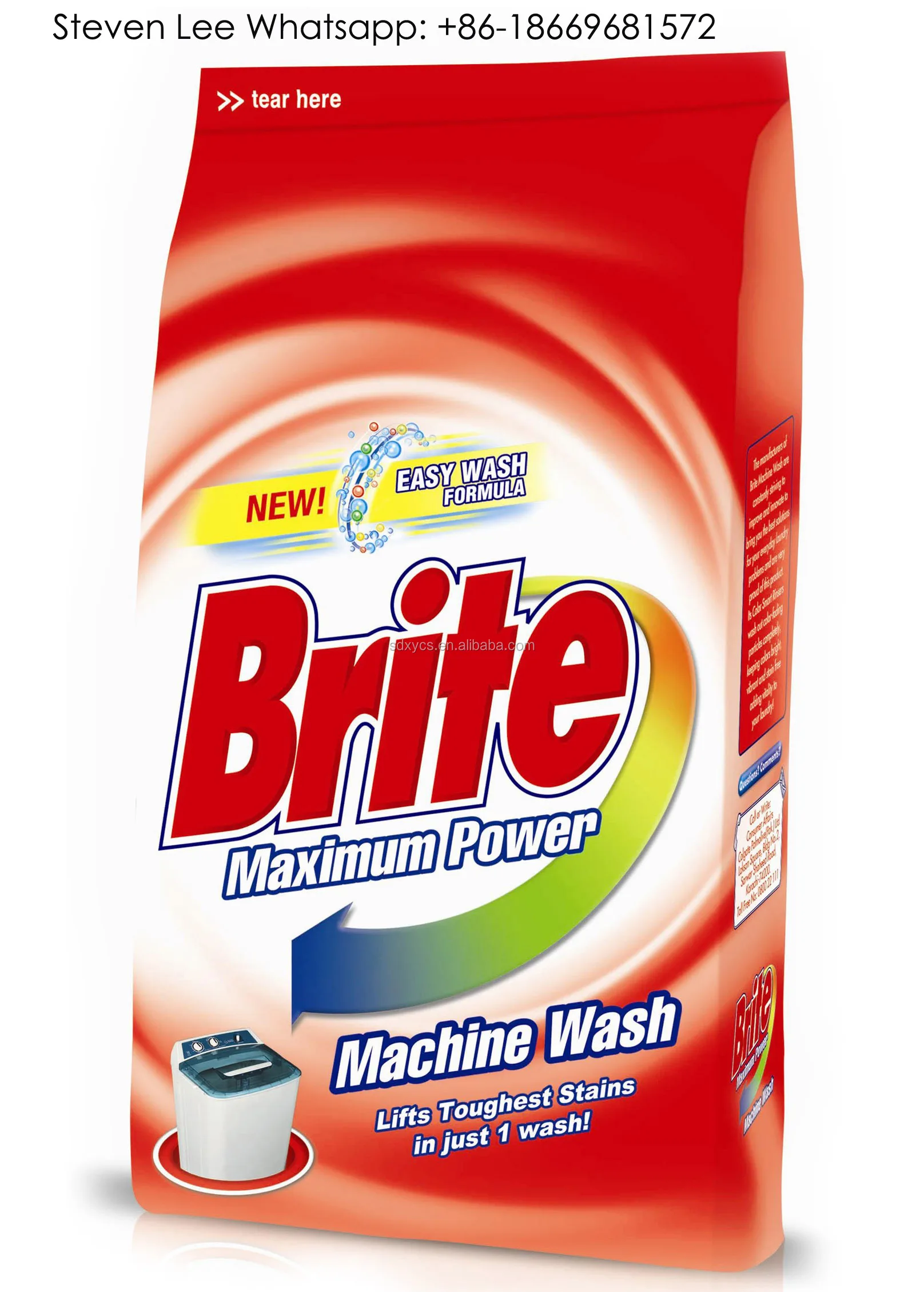 Personalized laundry detergent 5 litre bottle israel parts for sale