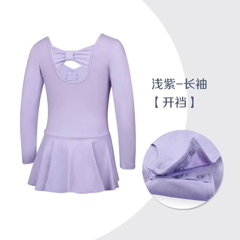 Ruond-neck Suspender Children Training Dance Wear Ballet Leotard Gymnastics Dance Ballet Dress Cloth Ballerina Girls Children