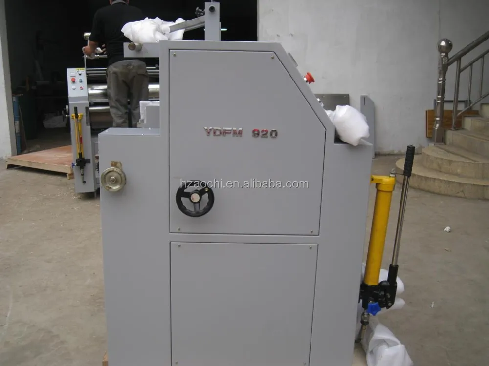 Фотоаппарат для ламинирования фотопленкой YDFM-720/920/1200