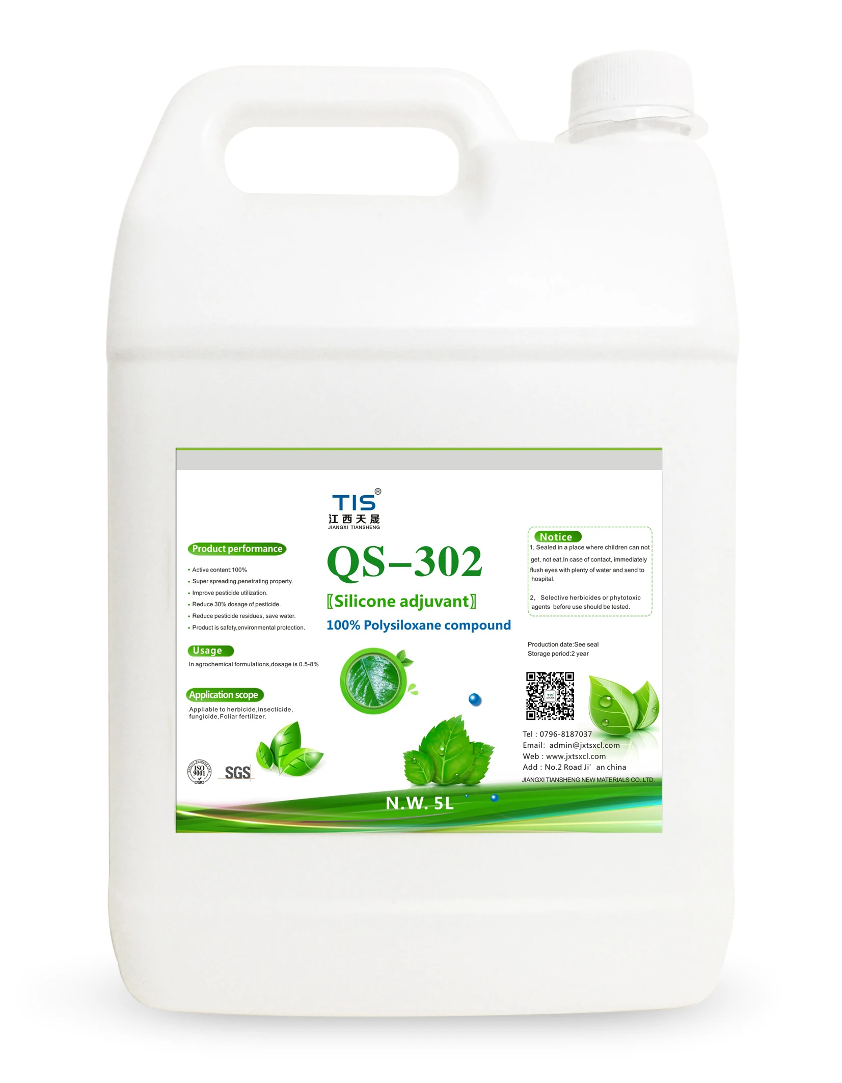 QS-302 agricultural silicone surfactant adjuvant use together with insecticides, acaricides, fungicides and  herbicides