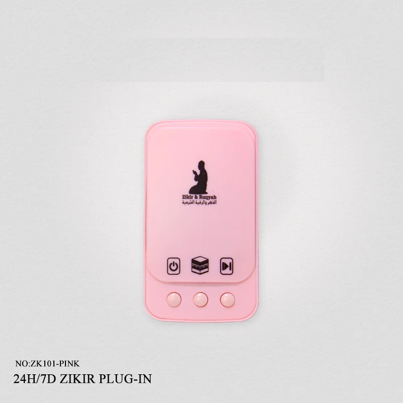 Hot Sales Mp3 Zikir Quran Speaker Plug In Using Quran Speaker Zikir Plug In Quran Speakers zk101