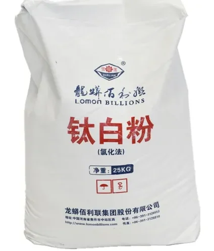 Top Quality Lithium Hydroxide Anhydrous 56.5% with Good Price/price of lithium hydroxide