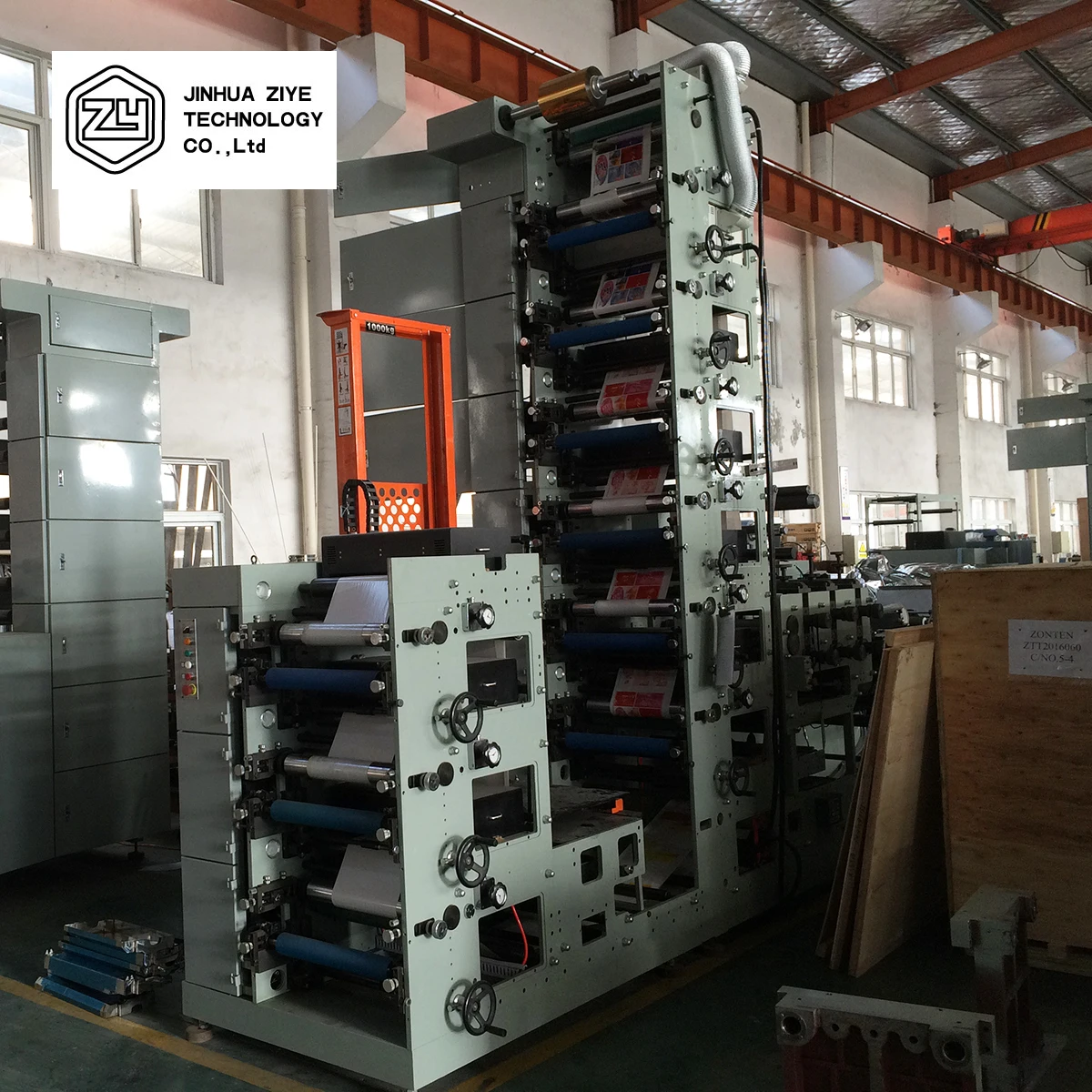 FPL320-8 Fully Automatic Flexo Flexographic Label Printing Machine With 8 Color Printing Hot In Turkey