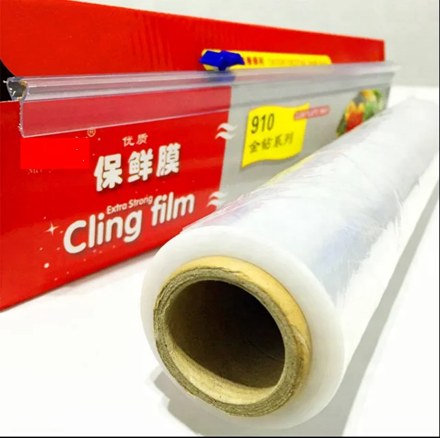 Durable Food Stretch Film for Food Wrap Moisture Proof Casting PE Wrapping Cling Film
