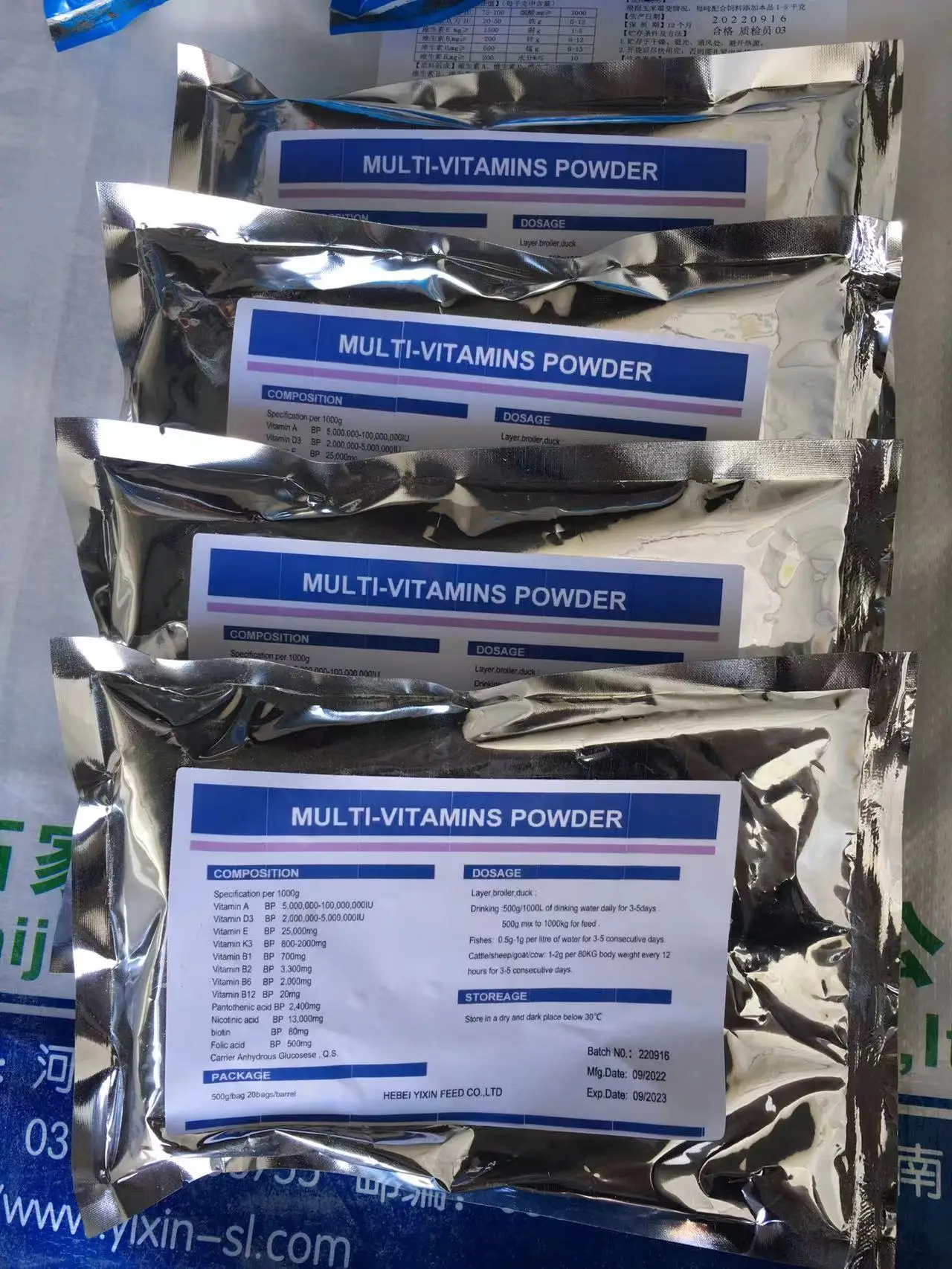 poultry growth booster feed additives for broiler chicken