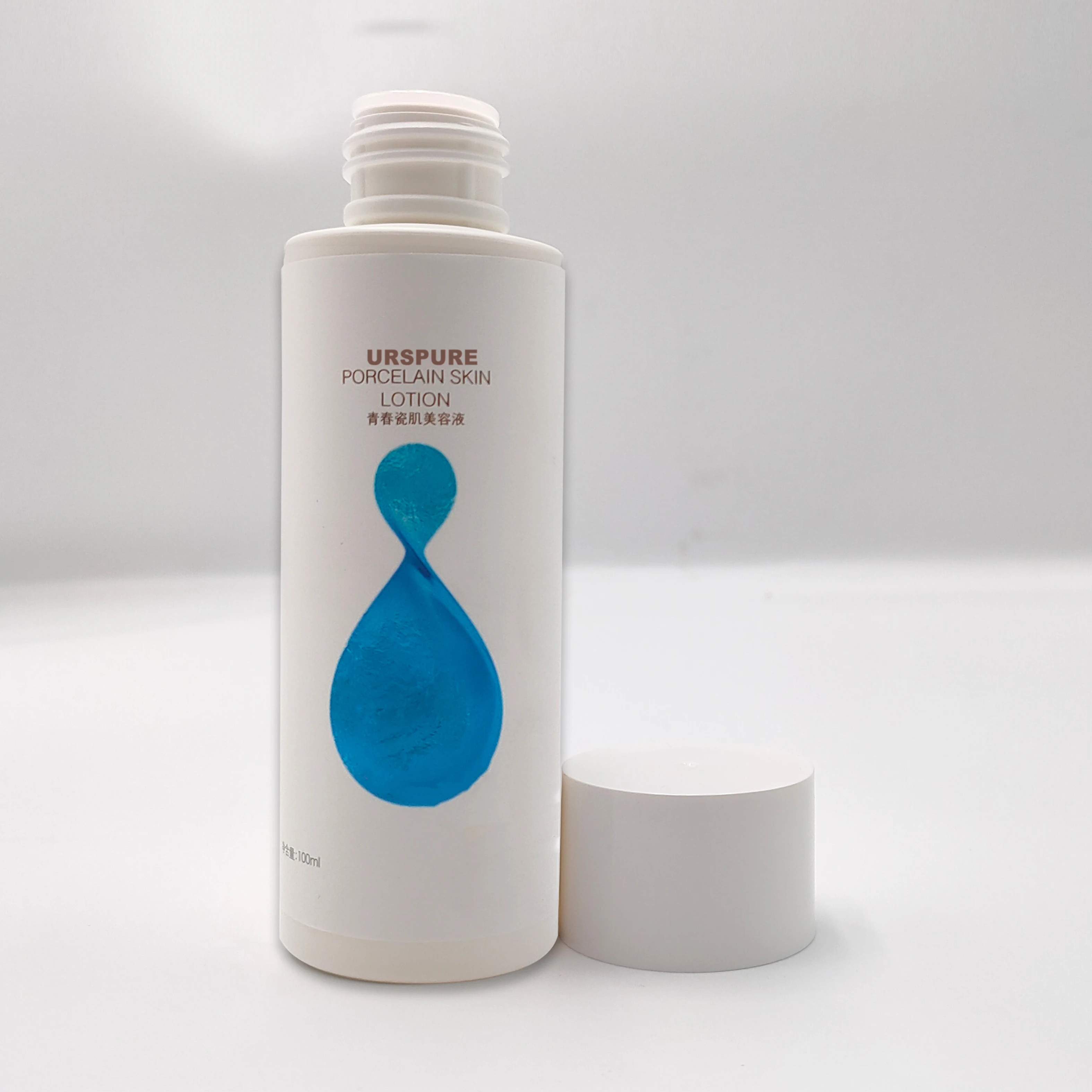 private label face liquid lotion oil free collagen and CBD daily hydrating lotion for face