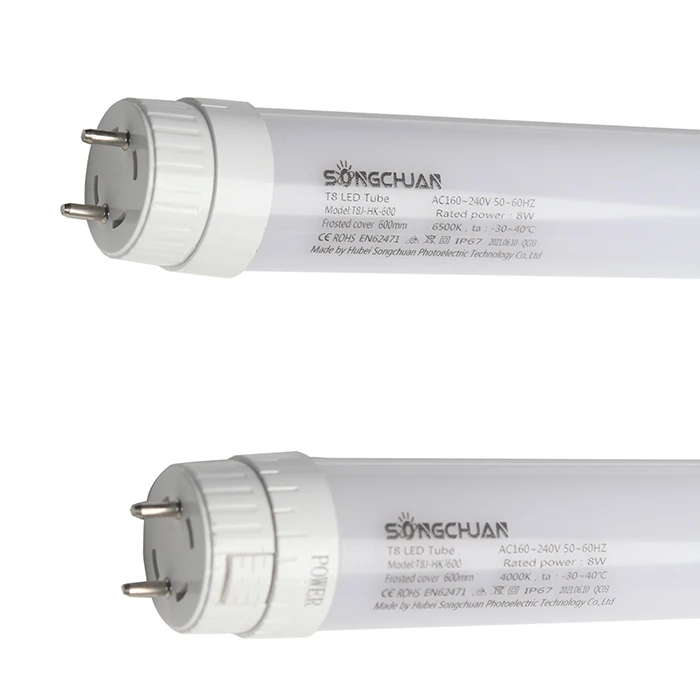 Double colors PC shell Customized Vertical Freezer LED Light IP65 Waterproof  T8 LED Tube Refrigerator Lighting