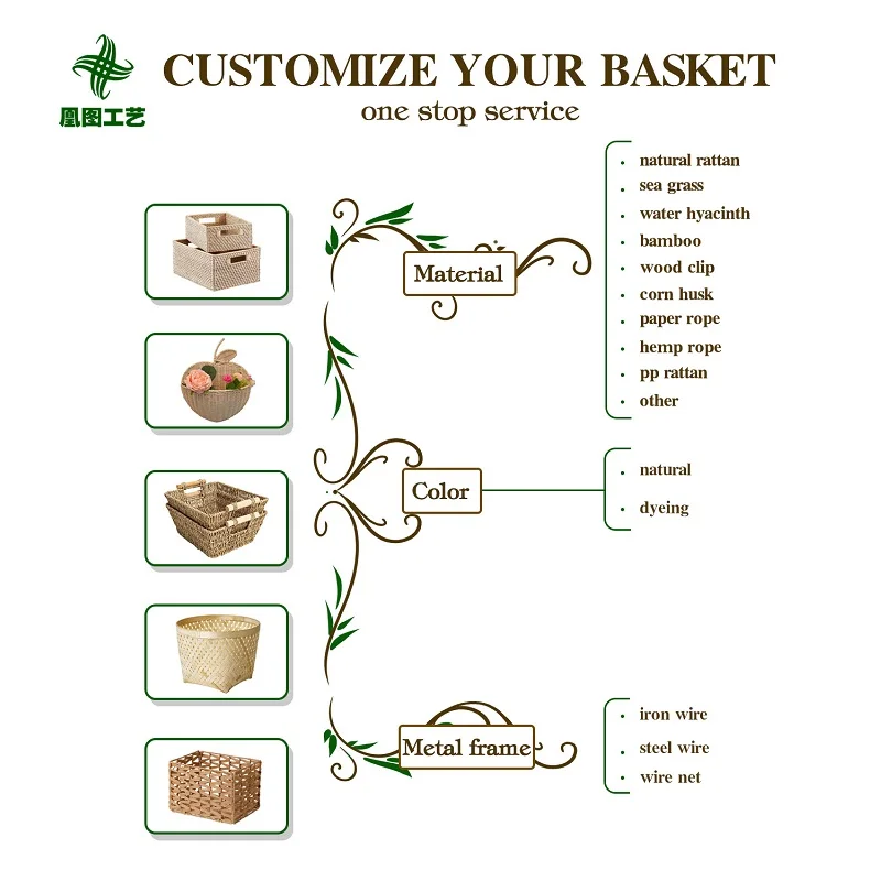 HT Built-in Handles Kitchen Medium Rectangular Water Hyacinth Storage Baskets Wicker Baskets for Bedroom Living Room Bathroom
