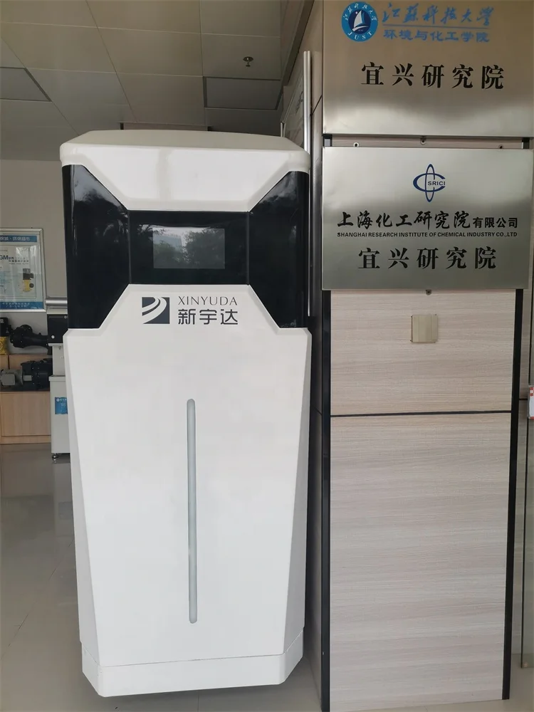 1000L/H Water Purification Machine LCD Touch Screen APP Remote Monitoring  Reverse Osmosis Water Production Vending Machine