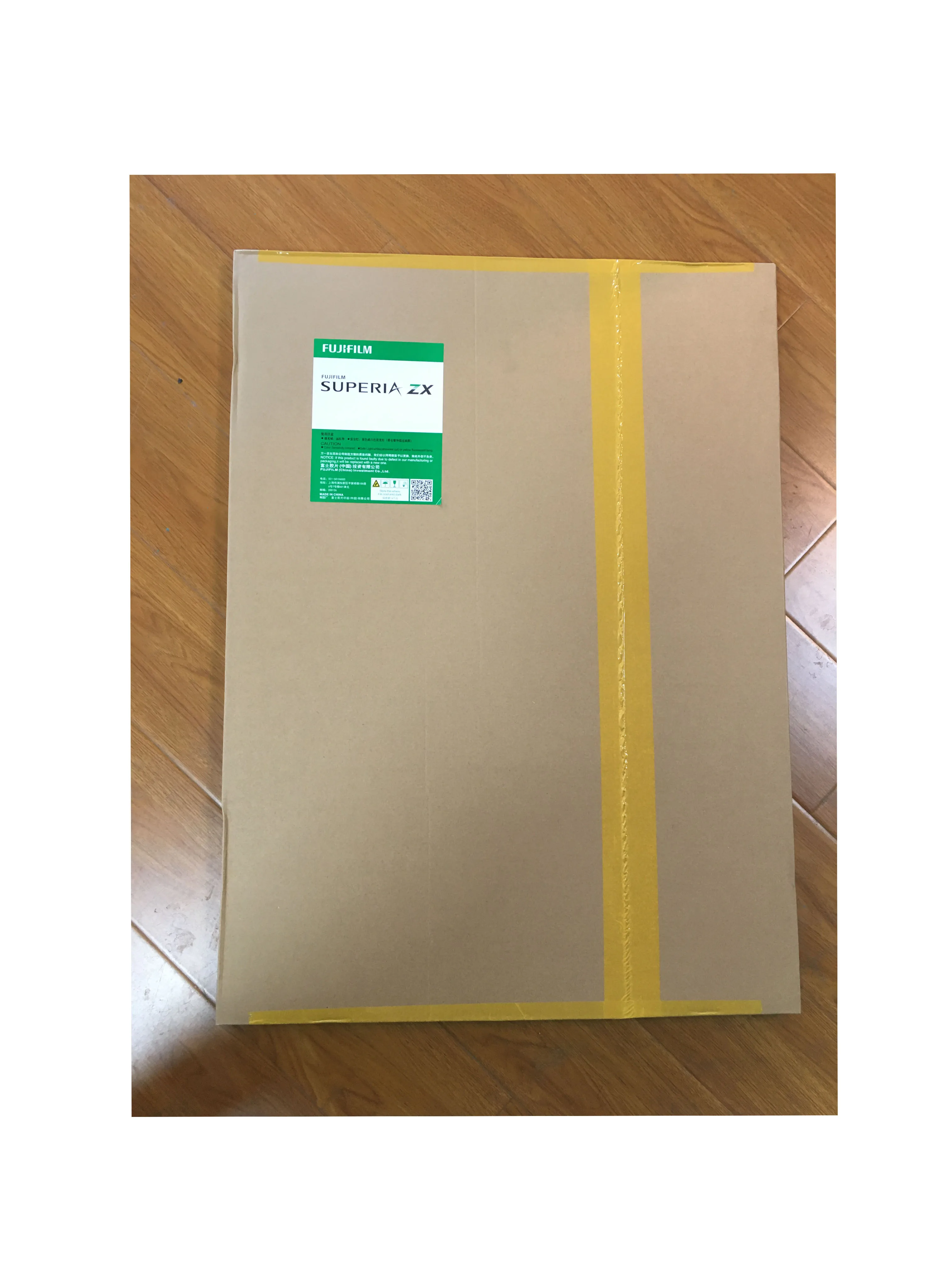 Processless Thermal CTP Offset Printing Plates