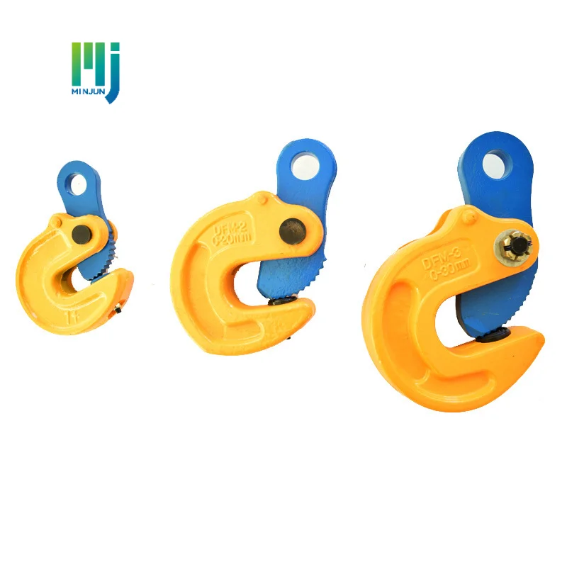 High Strength Steel Plate Lifting Clamp Professional DFM Die Forging Flip Lifting