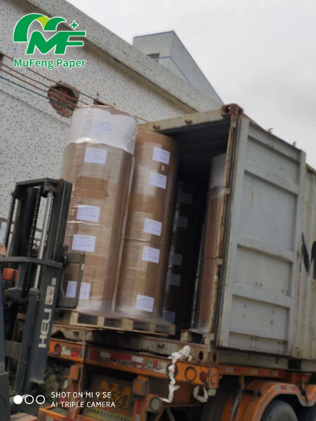 Paper roll 48gsm 55gsm 58gsm 65gsm 70gsm jumbo thermal paper roll for pos mini printer