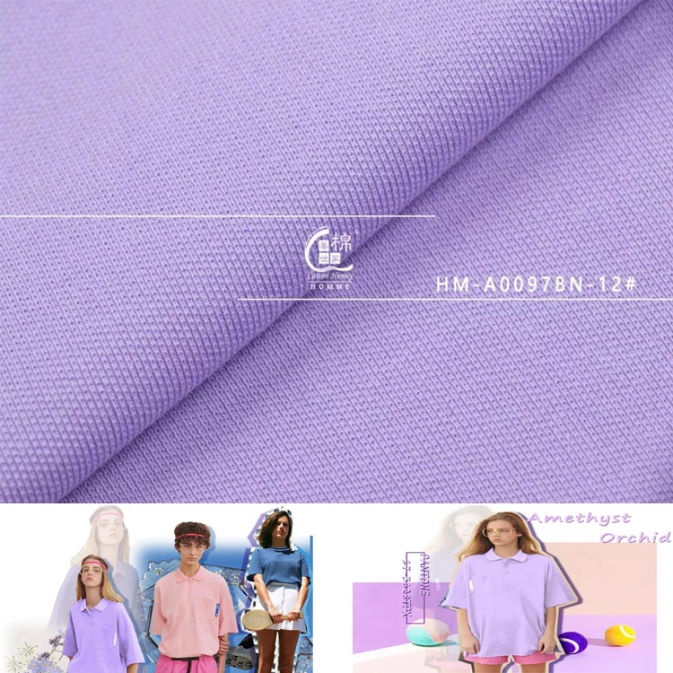 High quality cotton tela pique 100 algodon shirt fabric polo 24S pique knitted cotton pique fabric dubai
