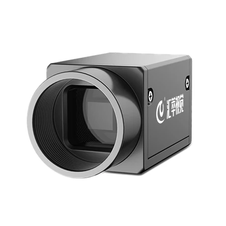 HC-050-20GM High Resolution 5 Megapixels Onsemi CMOS GigE Industrial Camera