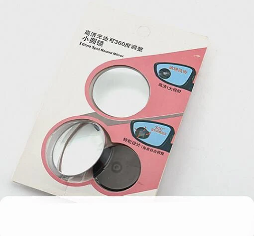 High-quality 360-degree Reversing Blind Spot Round Blind Spot Rear View Car Multidirection Rearview Mirror